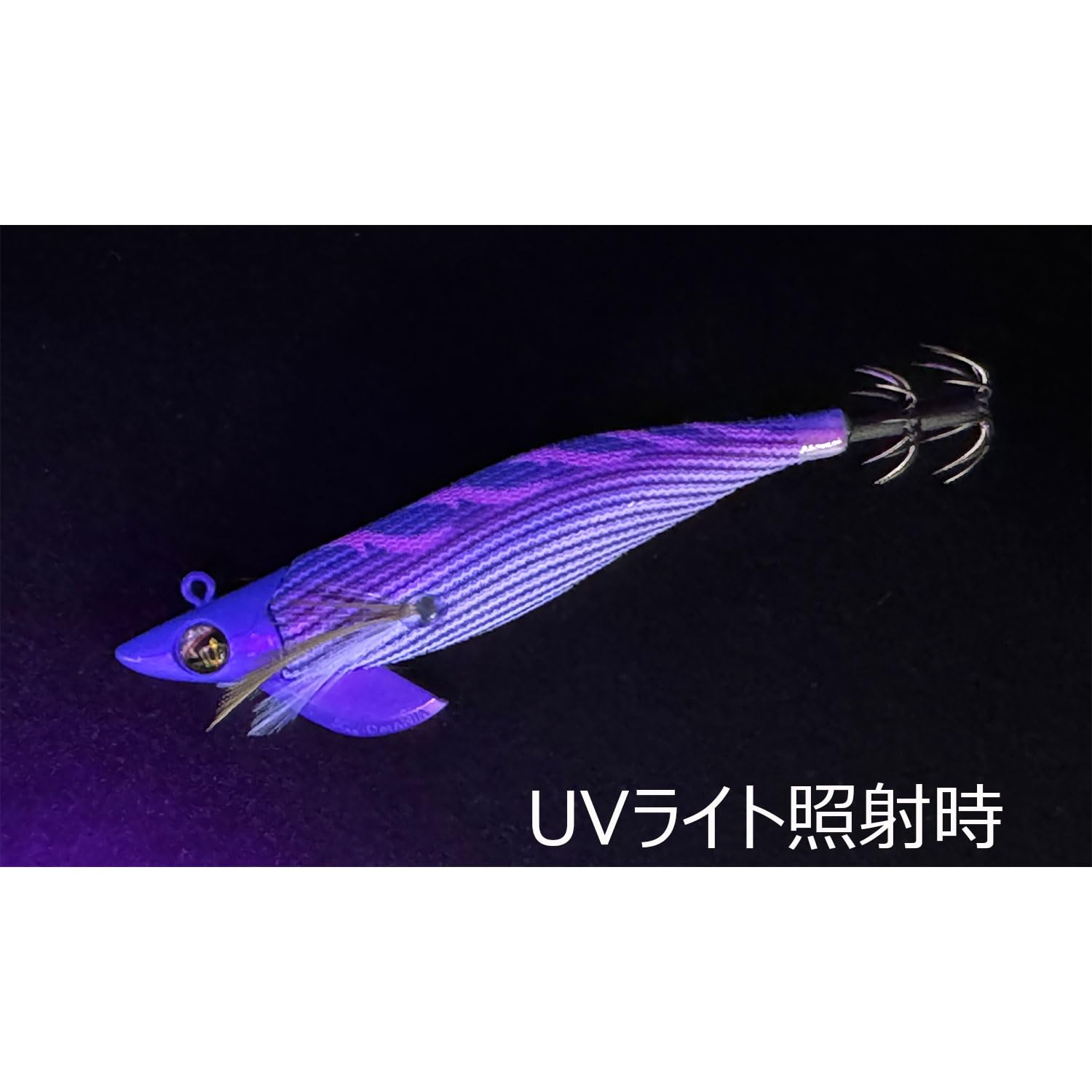 Amazon | スクイッドマニア（SquidMania）スクマニ ワイルドチェイス
